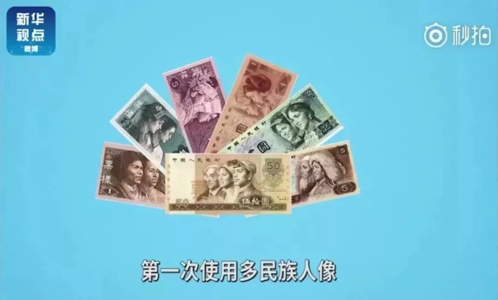 最新版人民币有没有收藏价值,这套人民币有收藏价值吗