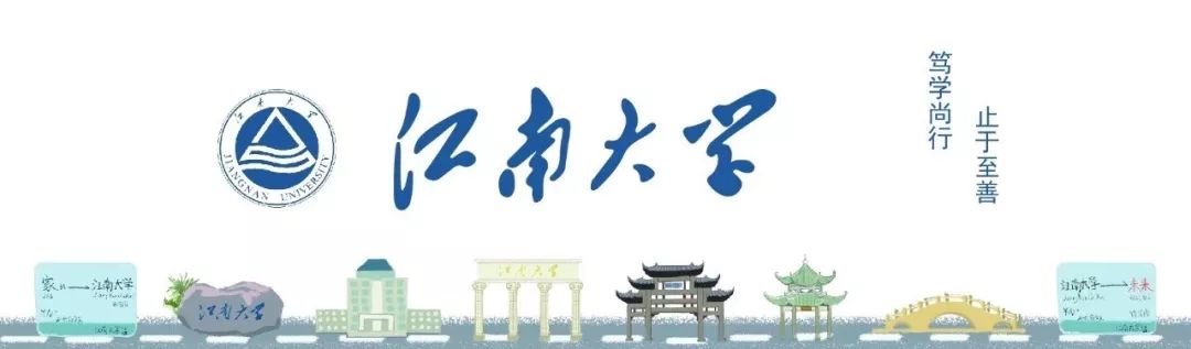 全国硕士研究生招生考试网报公告,全国硕士研究生招生考试报名官网