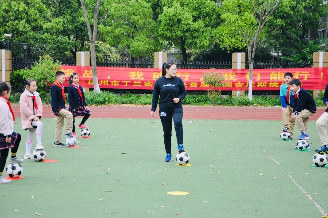 【丁兰风度】新教师展风采观课堂研方法