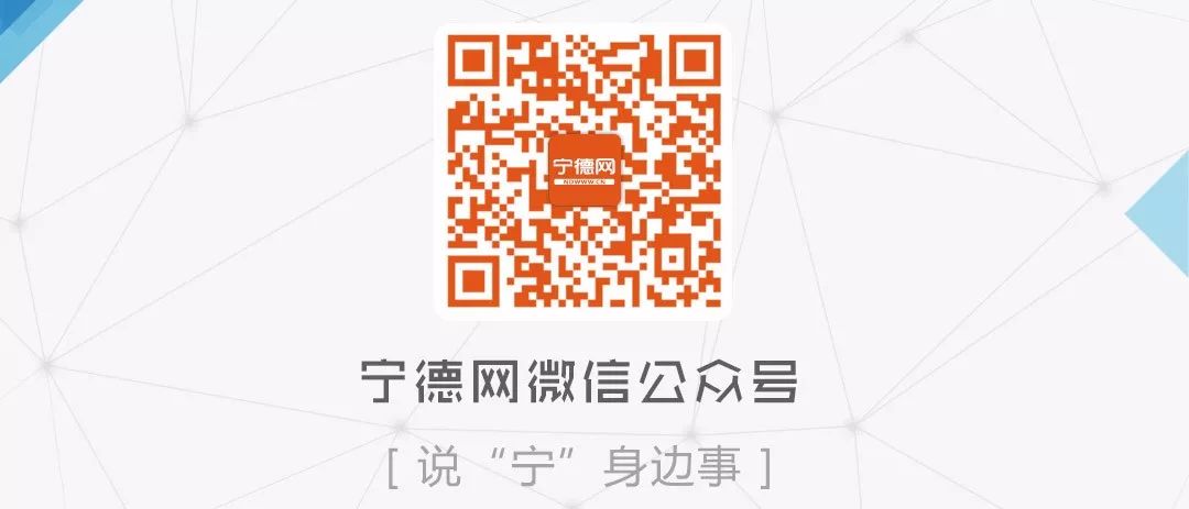 宁德传销骗局最新情况,福建宁德传销骗局多吗