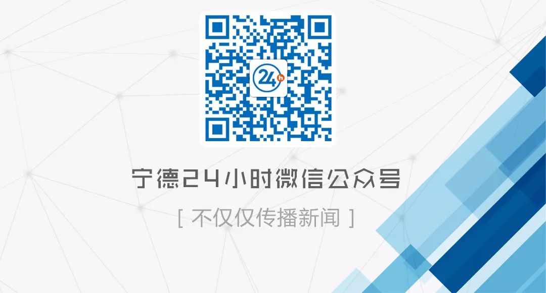 宁德传销骗局最新情况,福建宁德传销骗局多吗