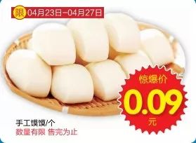 石河子好家乡超市在什么位置,石河子好家乡超市