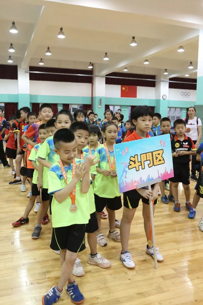 珠海乒乓球锦标赛,斗门乒乓球冠军