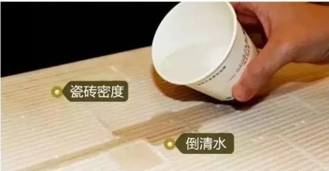 关于瓷砖的知识,怎样挑选瓷砖才知道优劣