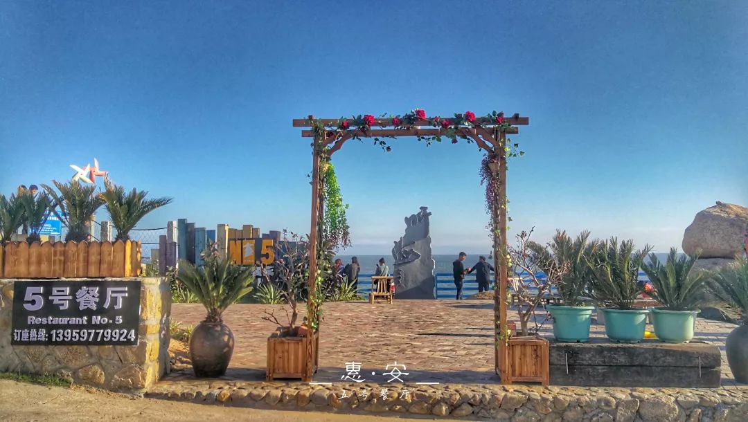 你想不到：多少人跨过山和大海，就为了惠安这两处山海秘境