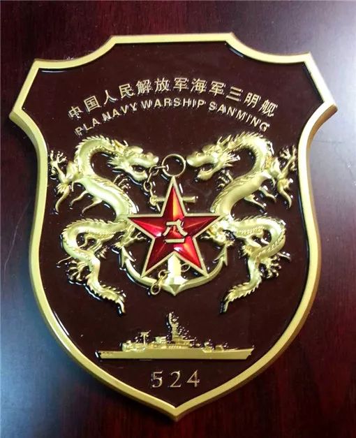 快来看看以你家乡命名的战舰舰徽长啥样，你最中意哪一款？