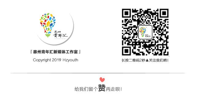 惠州一小区爆炸事件,惠州一居民楼爆炸