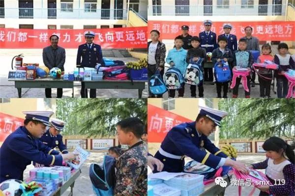 新闻救助山区留守儿童,教育结对帮扶促乡村振兴