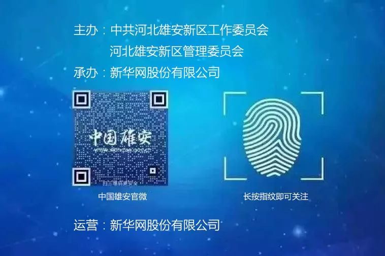 儿童轮滑夏令营,户外轮滑夏令营
