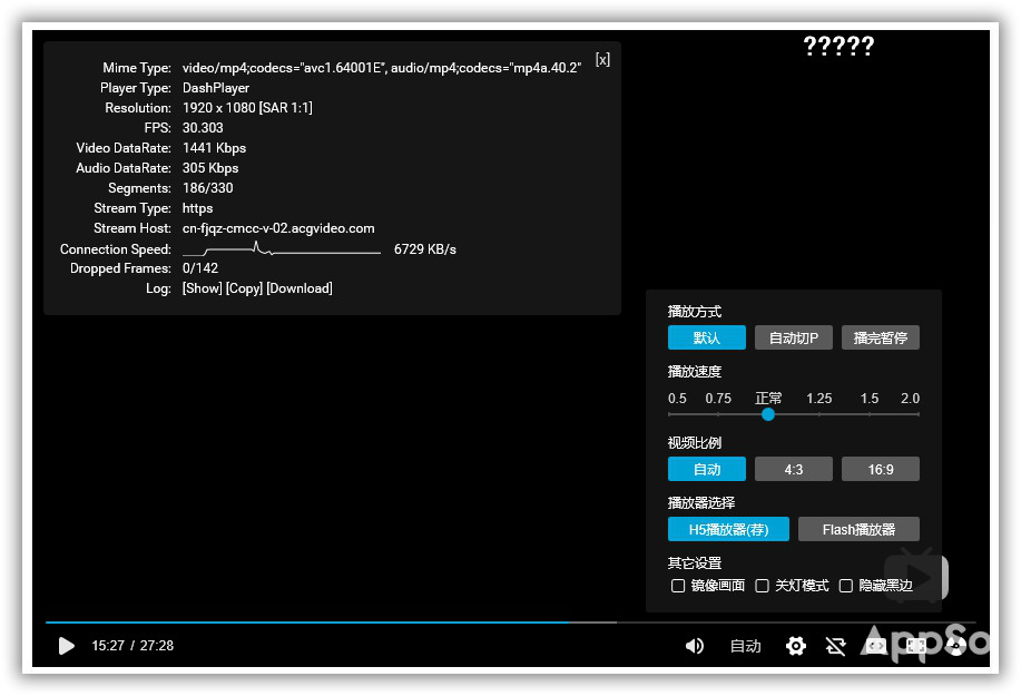 用什么app可以2.5倍速看b站视频,b站看新视频最好的方式