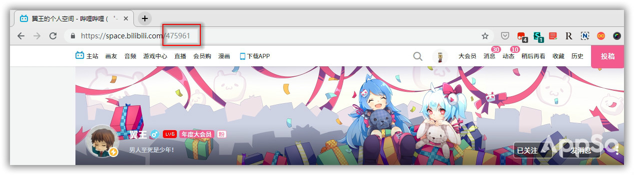 用什么app可以2.5倍速看b站视频,b站看新视频最好的方式