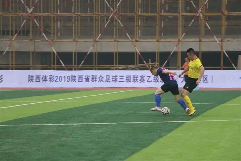 渭南群众足球乙级联赛,2024陕西群众足球三级联赛