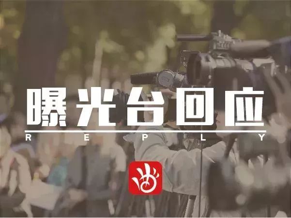 曲靖向“天价烟”亮剑！吸进去都要“吐”出来