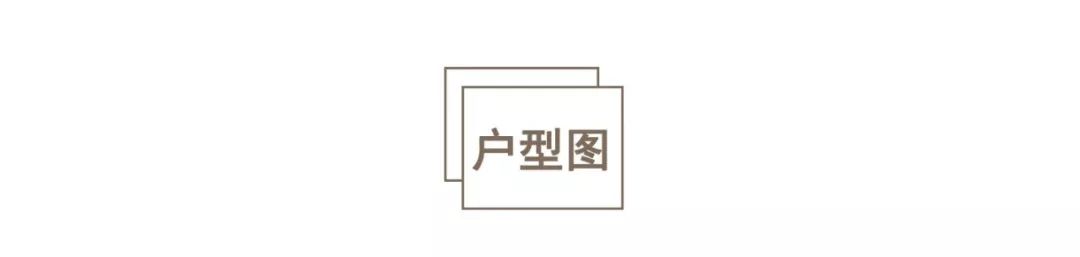 老气89㎡精装房变身杂志Vintage风！眼前一亮的32处细节，每个单品都想要
