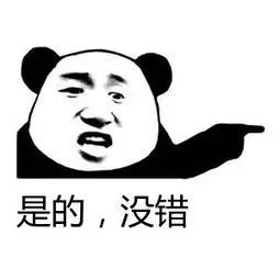 私密整形花费几十万,女子花7万做整形手术后全身无力