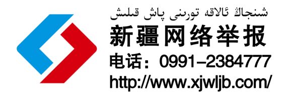 【头法百科】最高院司法观点：民间借贷中双方当事人约定复利，复利没有超过法定最高限度的，应予支持