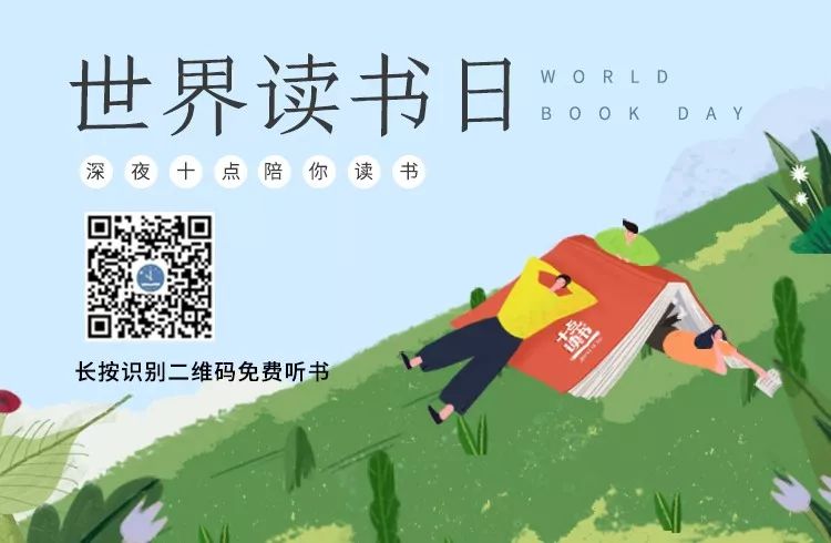 人到四十有三不言三不争三不比,做人三不笑三不叫三不吵三不忘