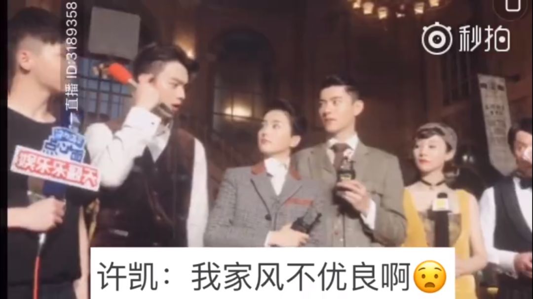 时代少年团沙雕的出圈方式,又靠沙雕出圈宝藏男孩放飞自我