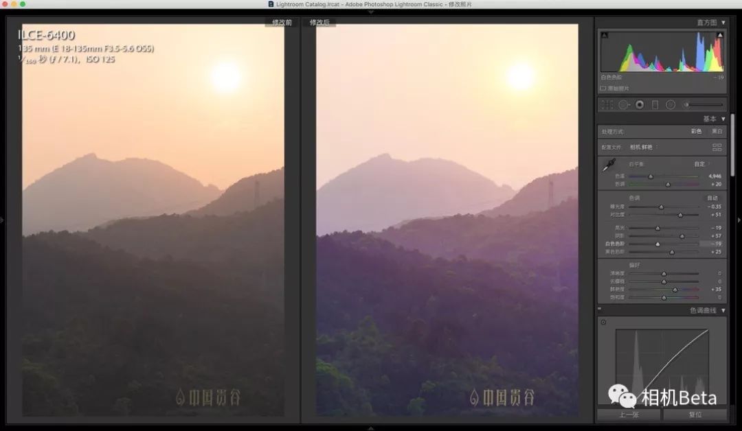 精彩人生实时掌握索尼微单A6400上手玩