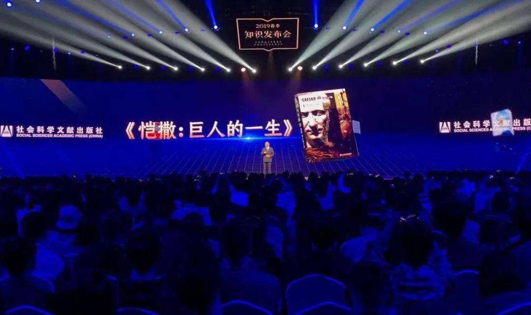 “得到”电子书升级，全文内容接入全局搜索（附罗振宇演讲全文）