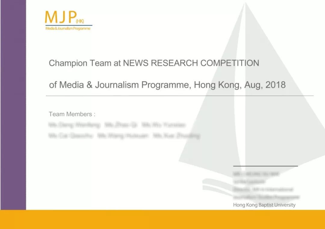 香港浸会大学传理学院就业,香港浸会大学传理学院校友