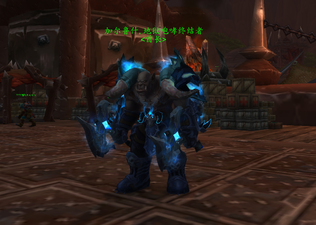 加尔鲁什地狱咆哮副本的各个boss,加尔鲁什地狱咆哮部落真正的酋长