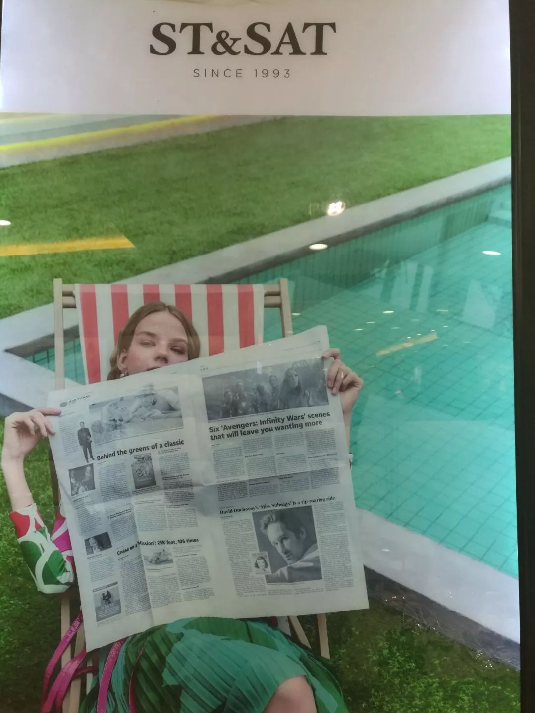 搞事情！这家商场又要引起昌平人的轰动！