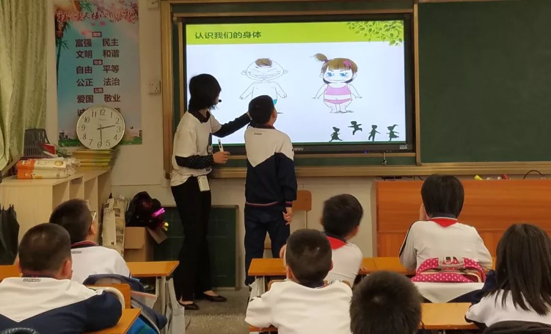 关于女童保护的一份资料,女童保护讲座全集