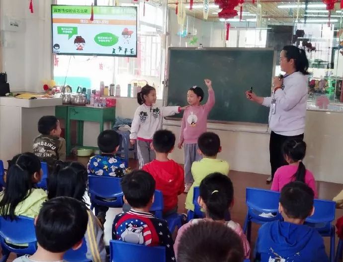 关于女童保护的一份资料,女童保护讲座全集