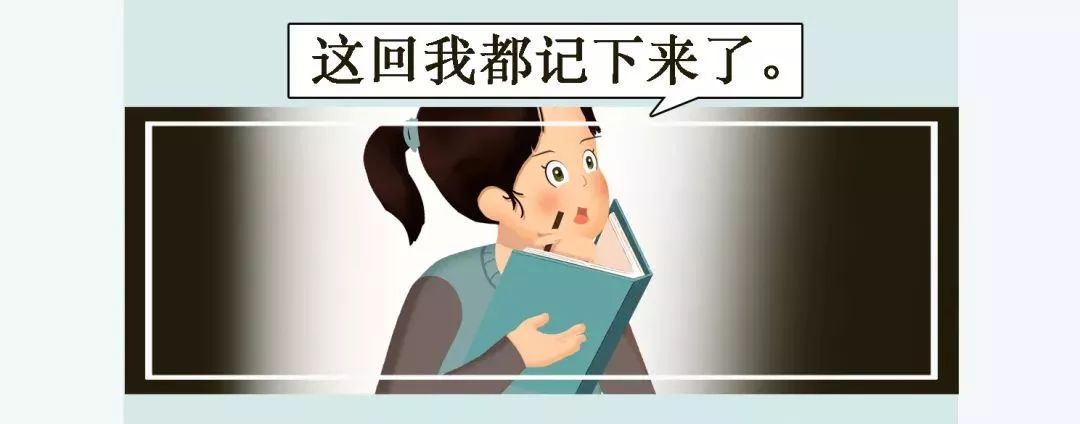 药品有效期已过但没开封可以用吗,你知道保质期和保存期不一样吗