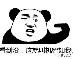 南宁玩乐好地方推荐,南宁晚上玩乐地方