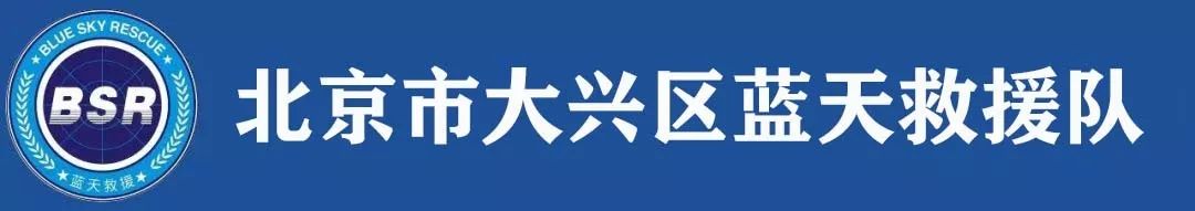 户外对讲机讲解,户外对讲机优缺点