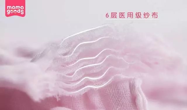 婴儿浴巾纯棉纱布六层夏凉被,婴童天丝棉浴巾盖毯夏凉被