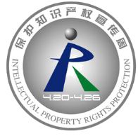 知识就是力量的产权必须保护,知识产权保护好自己