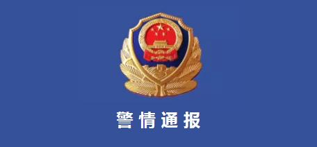 温商贷非法吸收公众存款案例,温商贷案件公告