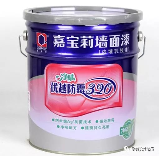 立邦多乐士和华润的墙漆哪个好,乳胶漆多乐士华润立邦哪个最好