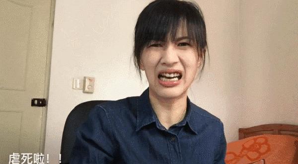 止痒消肿蚊虫膏泰国,泰国防蚊子药膏