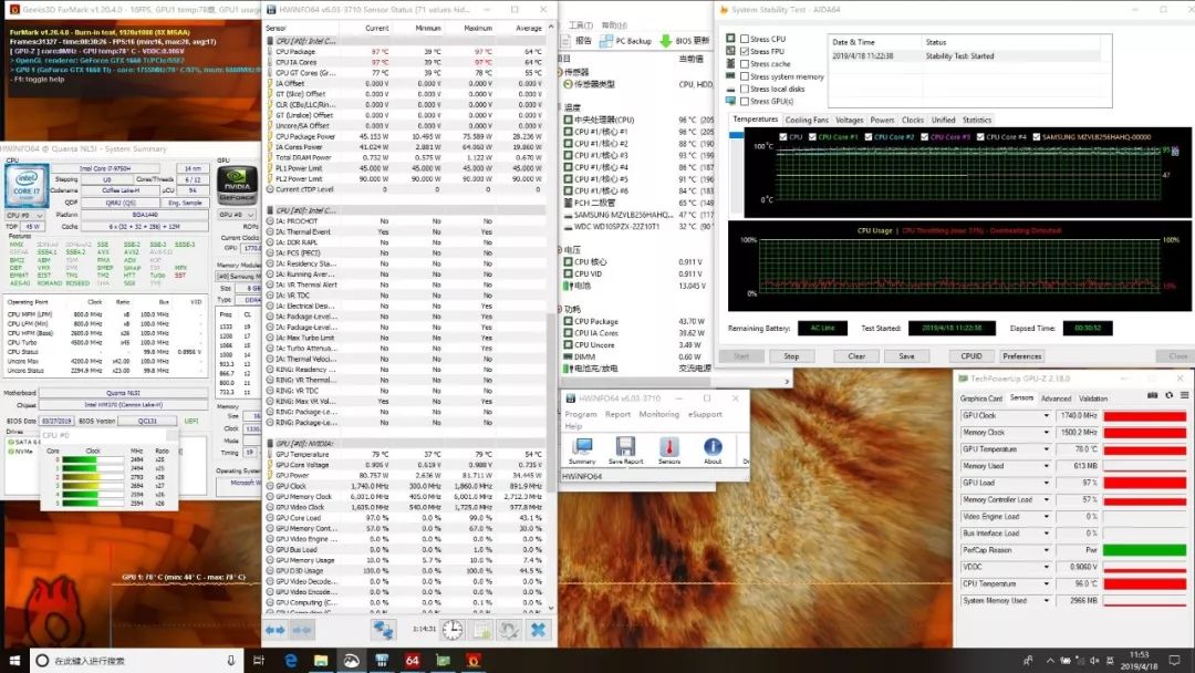 外观好屏幕大轻的游戏本,可以换cpu和显卡的游戏本