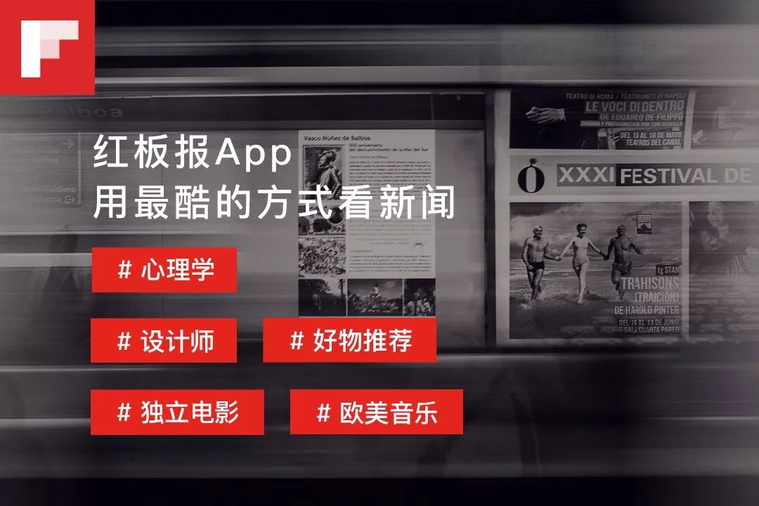 火爆国外音乐节现场,外国音乐节燃爆现场观众画面