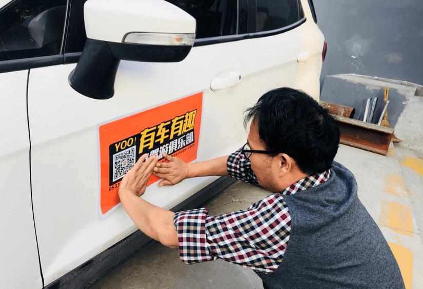 济南老人自驾游好玩的地方,济南野生动物园自驾游从哪个门进