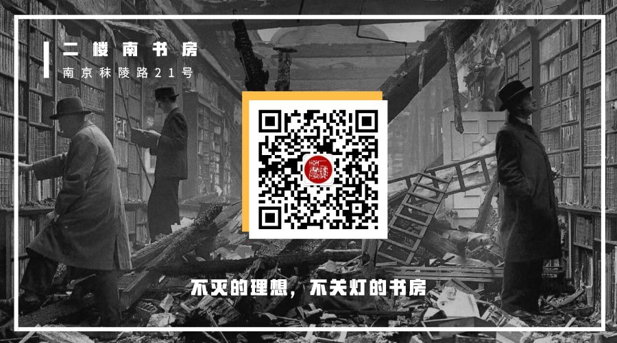 祝中国人早日隐私自由