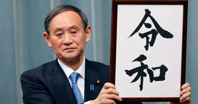 UCG464上市！超大特企回忆日本游戏三十年变化