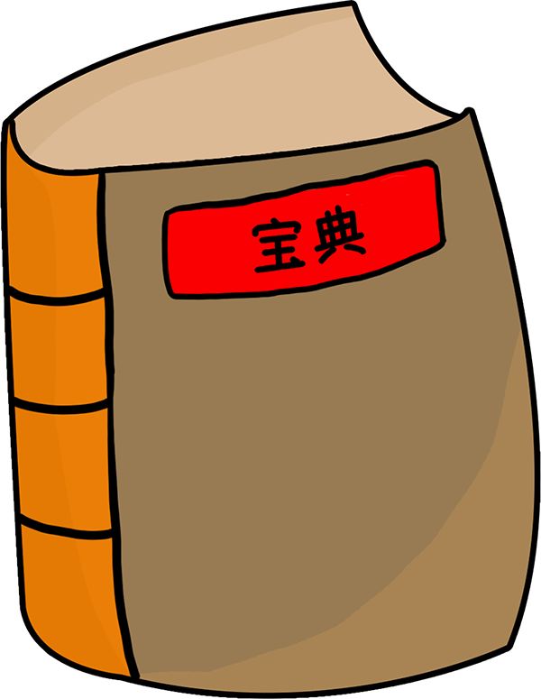 纵横职场江湖，你需要虹口法院这本“宝典”……