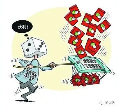 微信建群斗牛是骗局吗,网上开斗牛群涉赌行为如何定罪