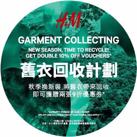 海澜之家董事长发飙,多位小股东质疑海澜之家