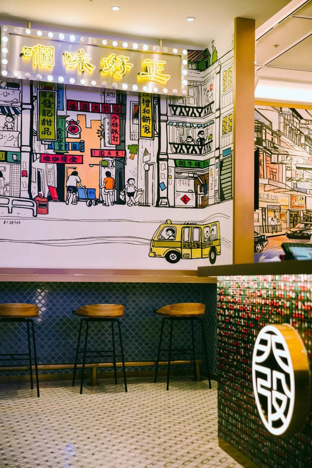 港式老字号糖水铺,魔都地道糖水铺子