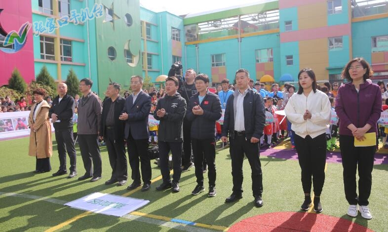 萌娃来袭幼儿园,萌娃来袭