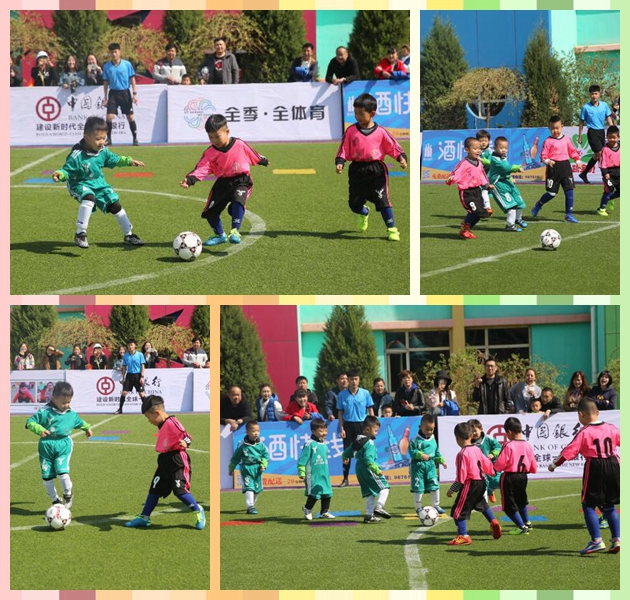 萌娃来袭幼儿园,萌娃来袭