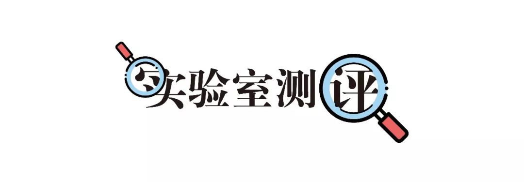ahc爱和纯修护抗皱水润眼霜测评,雅诗兰黛面霜眼霜值得买么