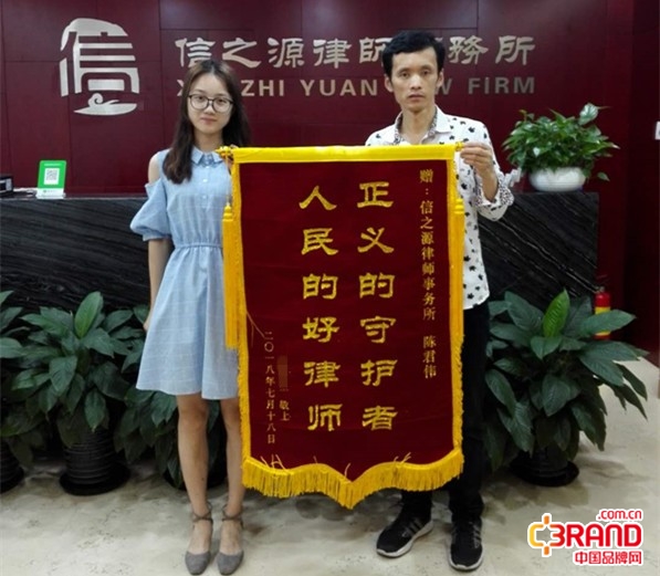 海淀区优秀律师事务所,北京海淀有名的律师事务所